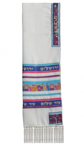 Jerusalem Tallit Primary Colors, Petite