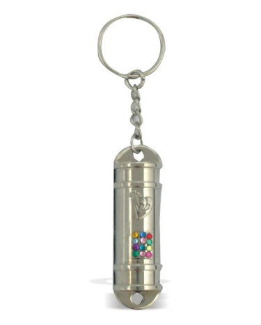 Mezuzah Key Chain - Car Mezuzah