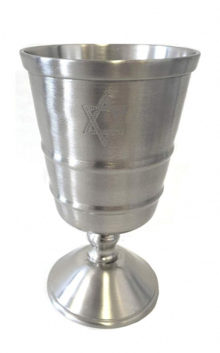 Pewter Star of David Kiddush Cup