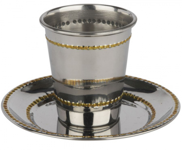 Stemless Kiddush Cup with Tray, Shinny Gold Beaded