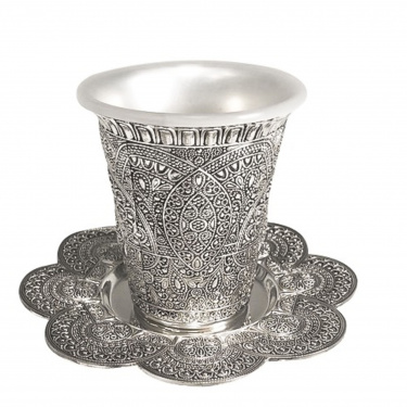 Silver Plated Kiddush Cup - Stemless Filigree Design