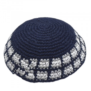 Navy Blue Knit Yarmulke with Gray/White Trim