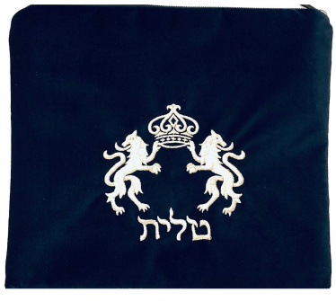 Lion Navy Tallit Bag