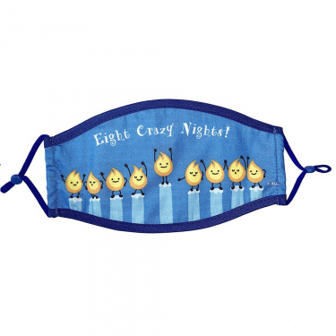 8 Crazy Nights Blue Chanukah Face Mask