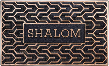 Shalom Rubber Door Mat