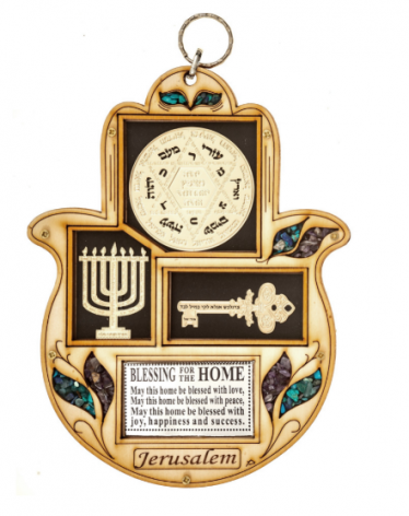 Key of Success Hamsa Wall Blessing