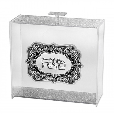 Plexiglass Clear Matzah Box