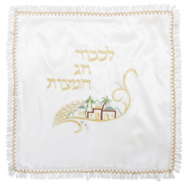 Jerusalem Square White Matzah Cover