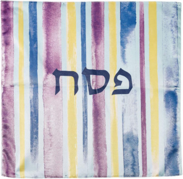 Josephs Coat Matzah Cover