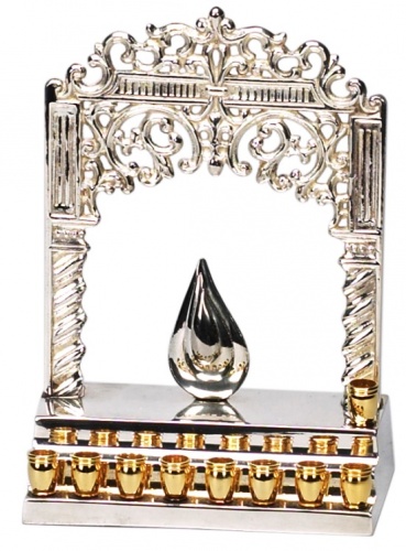 Flame Menorah