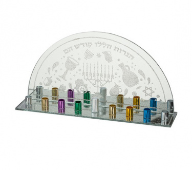 Mirrored Glass Menorah with Colorful Candle Holders