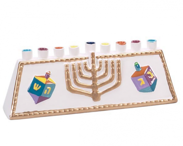 Ceramic Menorah - Menorah and Dreidel Design