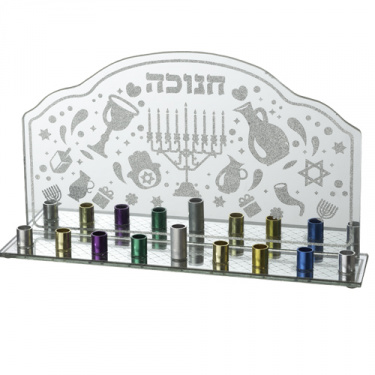 Mirrored Glass Menorah with Colorful Candle Holders - Chanukah
