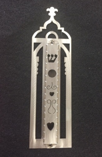 Amy's Ark Synagogue Mezuzah