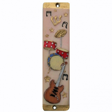 Musical Mezuzah