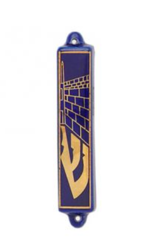 Western Wall Mezuzah