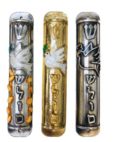 Dove Enamel Mezuzah Set