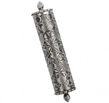 Silver Scroll of Esther Mezuzah by Israel Museum