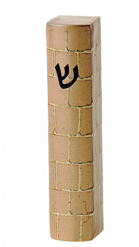 Gold Brick Mezuzah