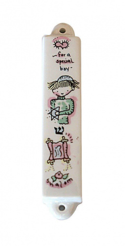 Jacqueline Klein hand painted Boy's Mezuzah