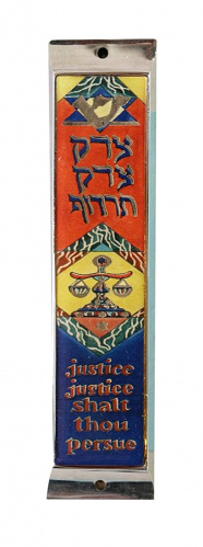 Lawyer Mezuzah