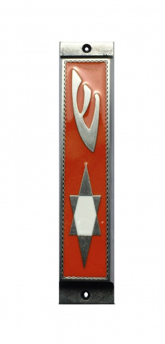 Star of David Antique Silver Finish Mezuzah Orange