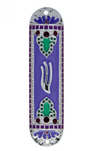 Purple and Green Enamel Mezuzah