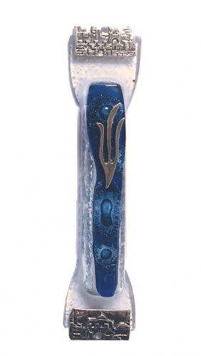 Jerusalem Glass and Metal Mezuzah Case