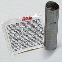 Mezuzah Certified Kosher Scroll