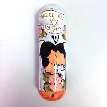 Wedding Mezuzah by Judy Miller