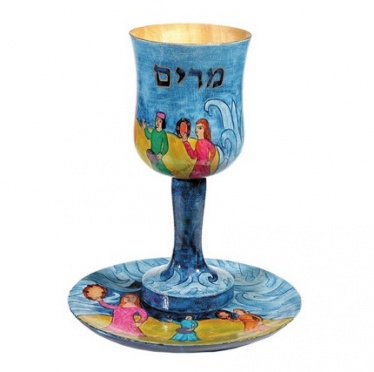 Wooden Miriam's Kiddush Cup - Tambourine