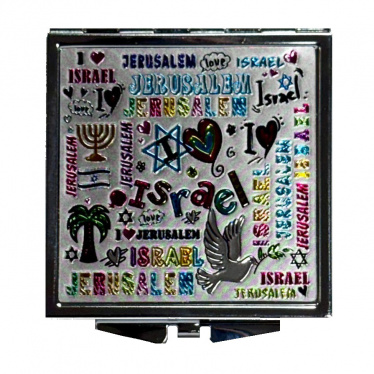 I Love Israel Foil Pocket Mirror
