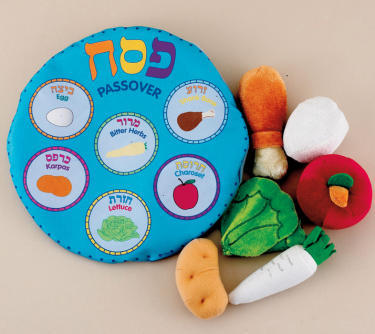 my_soft_seder_set