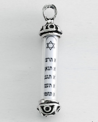 Sterling Silver 10 Commandments Mezuzah Pendant