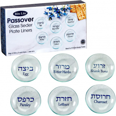 Glass Seder Plate Liner Bowls