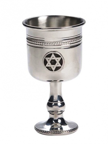 Pewter Kiddush Cup with Jewish Star