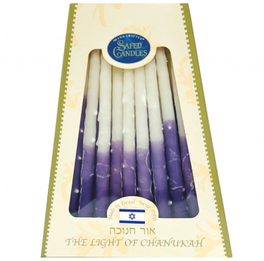 Safed Premium Chanukah Candles - Plum