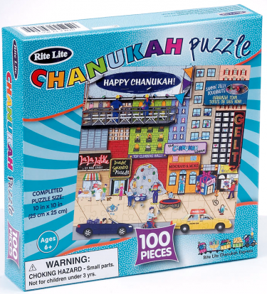 Chanukah Puzzle 100 Pieces