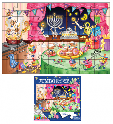 puzzle_chanukah_jumbo_1