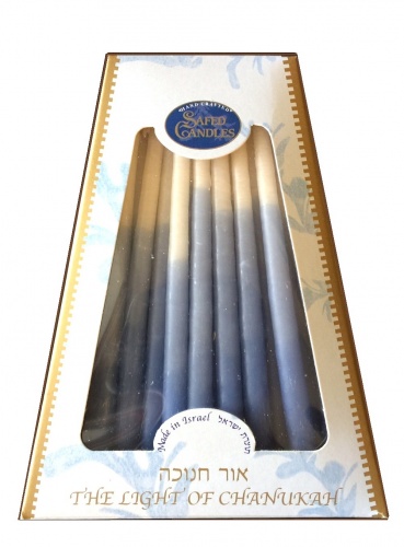 Safed Chanukah Candles - Blue & White