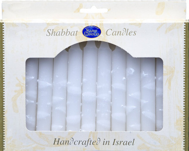 Safed Shabbat Candles - White on White