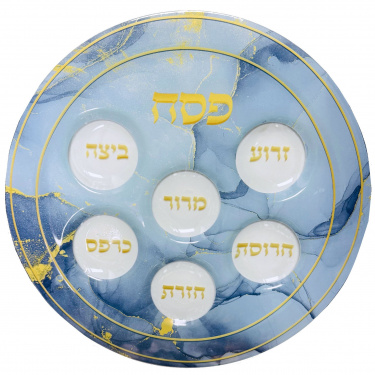 Blue and Gold Elegance Glass Seder Plate