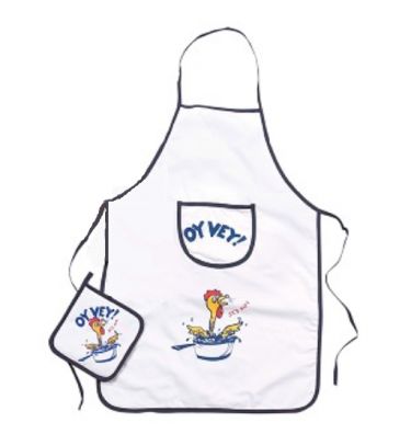 Oy Vey It's Hot! Apron Kitchen Set