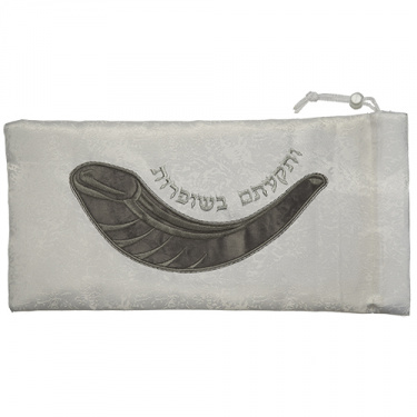 Ivory Brockett Shofar Bag
