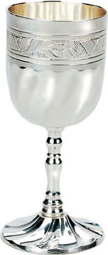 Silver Plated Kiddush Cup with Scalloped Sides