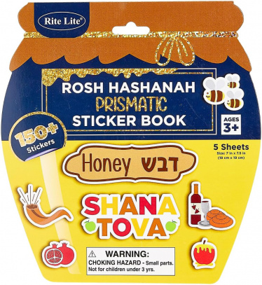 Rosh Hashanah Prismatic Stickers