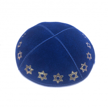 Suede Royal Blue Yarmulke with Gold Border