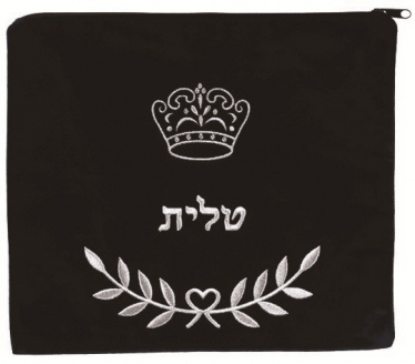 Black Small Crown Velvet Tallit Bag