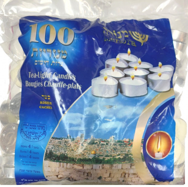 Tea Light Candles 100 Pack