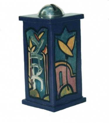 Nadav Handpainted Tzedakah Box